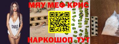 твердый Кумертау