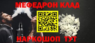твердый Кумертау