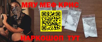 прущий лед Кунгур