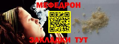 марихуана Кулебаки
