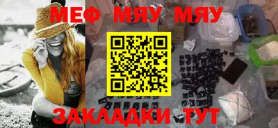 прущий лед Кунгур