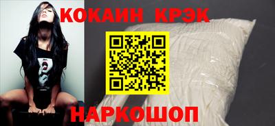 твердый Кумертау