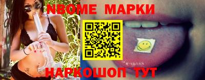 прущий лед Кунгур