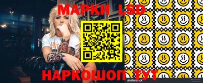 марихуана Кулебаки
