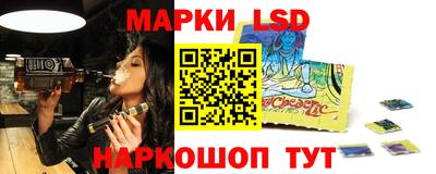 прущий лед Кунгур