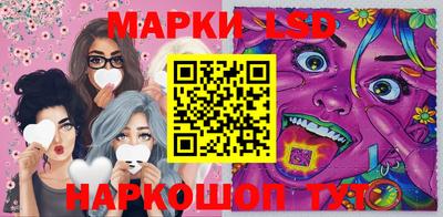 марихуана Кулебаки