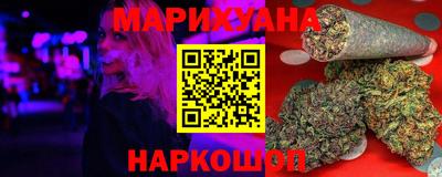 прущий лед Кунгур