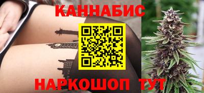 МДМА Ангарск