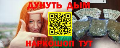 твердый Кумертау