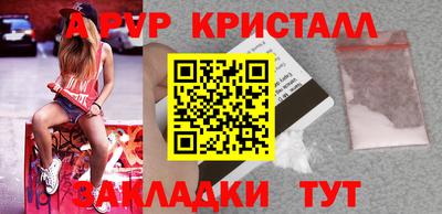 твердый Кумертау