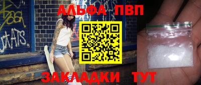 твердый Кумертау