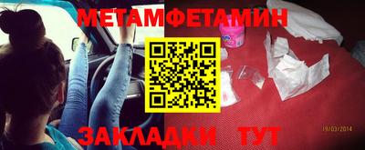 прущий лед Кунгур