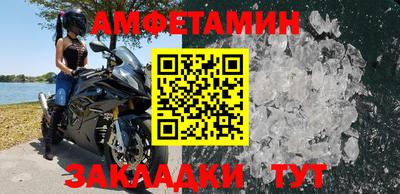 твердый Кумертау