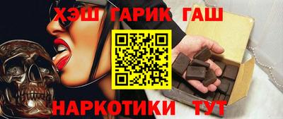 прущий лед Кунгур