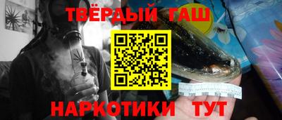 прущий лед Кунгур