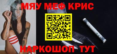 прущий лед Кунгур