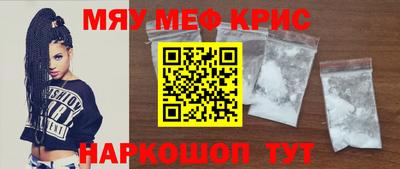 твердый Кумертау