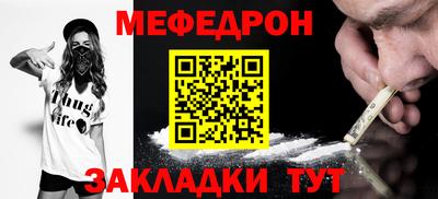 твердый Кумертау