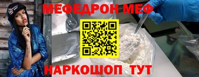 прущий лед Кунгур