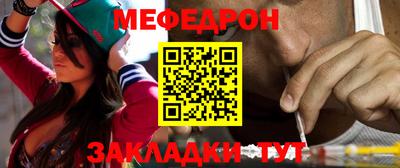 твердый Кумертау