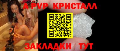 твердый Кумертау